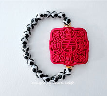 Load image into Gallery viewer, Red & Black Cinnabar Focal Bead Bracelet - Chinoiserie jewelry