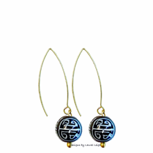 Load image into Gallery viewer, Chinoiserie Red & Black Wire Drop Earrings - Chinoiserie jewelry