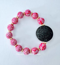 Load image into Gallery viewer, Red & Black Chinoiserie Cinnabar Focal Bead Bracelet - Chinoiserie jewelry