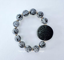 Load image into Gallery viewer, Red & Black Chinoiserie Cinnabar Focal Bead Bracelet - Chinoiserie jewelry