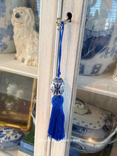 Load image into Gallery viewer, Chinoiserie Decorative Tassel Royal Blue - Chinoiserie jewelry