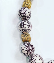 Load image into Gallery viewer, Brown & White Chinoiserie Tortoise Pendant Necklace - Chinoiserie jewelry