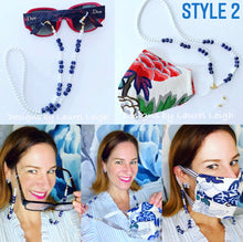 Load image into Gallery viewer, Chinoiserie Chic Pearl Eyeglass / Sunglass / Mask Holder / Lanyard Chain / Necklace -2 Styles - Ginger jar