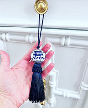 Load image into Gallery viewer, Decorative Blue & White Chinoiserie Tassel - Chinoiserie jewelry