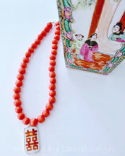 Load image into Gallery viewer, Orange & White Chinoiserie Double Happiness Pendant Statement Necklace - Ginger jar