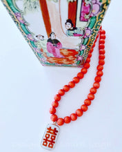 Load image into Gallery viewer, Orange & White Chinoiserie Double Happiness Pendant Statement Necklace - Ginger jar