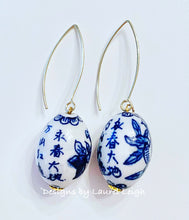 Load image into Gallery viewer, Blue & White Chinoiserie Oval Drop Earrings - Chinoiserie jewelry
