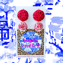 Load image into Gallery viewer, Chinoiserie Red Cinnabar Drop Earrings - Chinoiserie jewelry