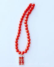 Load image into Gallery viewer, Orange & White Chinoiserie Double Happiness Pendant Statement Necklace - Ginger jar
