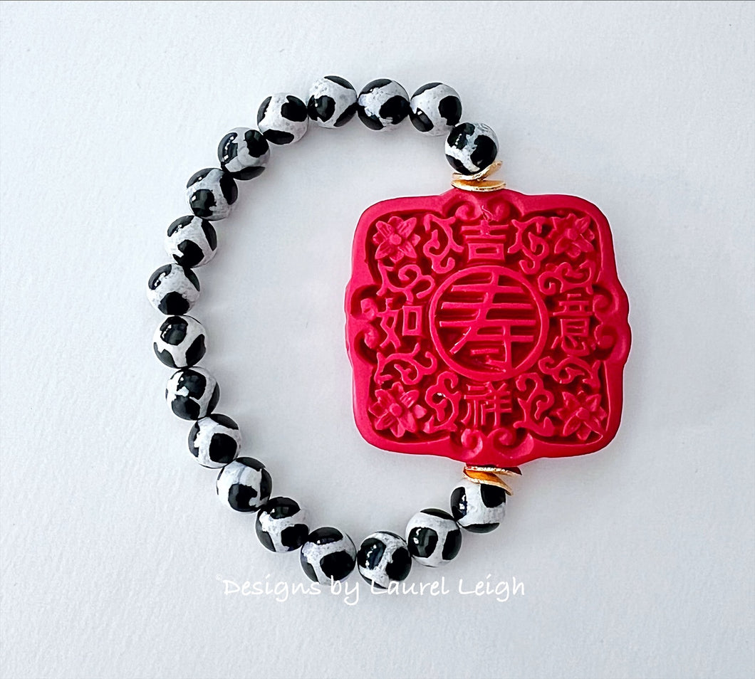 Red & Black Cinnabar Focal Bead Bracelet