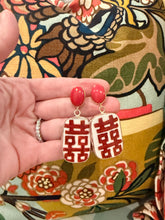 Load image into Gallery viewer, Orange Chinoiserie Double Happiness Earrings