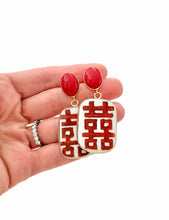 Load image into Gallery viewer, Orange Chinoiserie Double Happiness Earrings