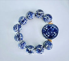 Load image into Gallery viewer, Chinoiserie Floral Focal Bead Bracelet - Chinoiserie jewelry
