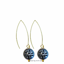 Load image into Gallery viewer, Chinoiserie Red &amp; Black Wire Drop Earrings