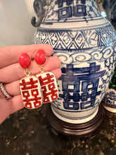 Load image into Gallery viewer, Orange Chinoiserie Double Happiness Earrings