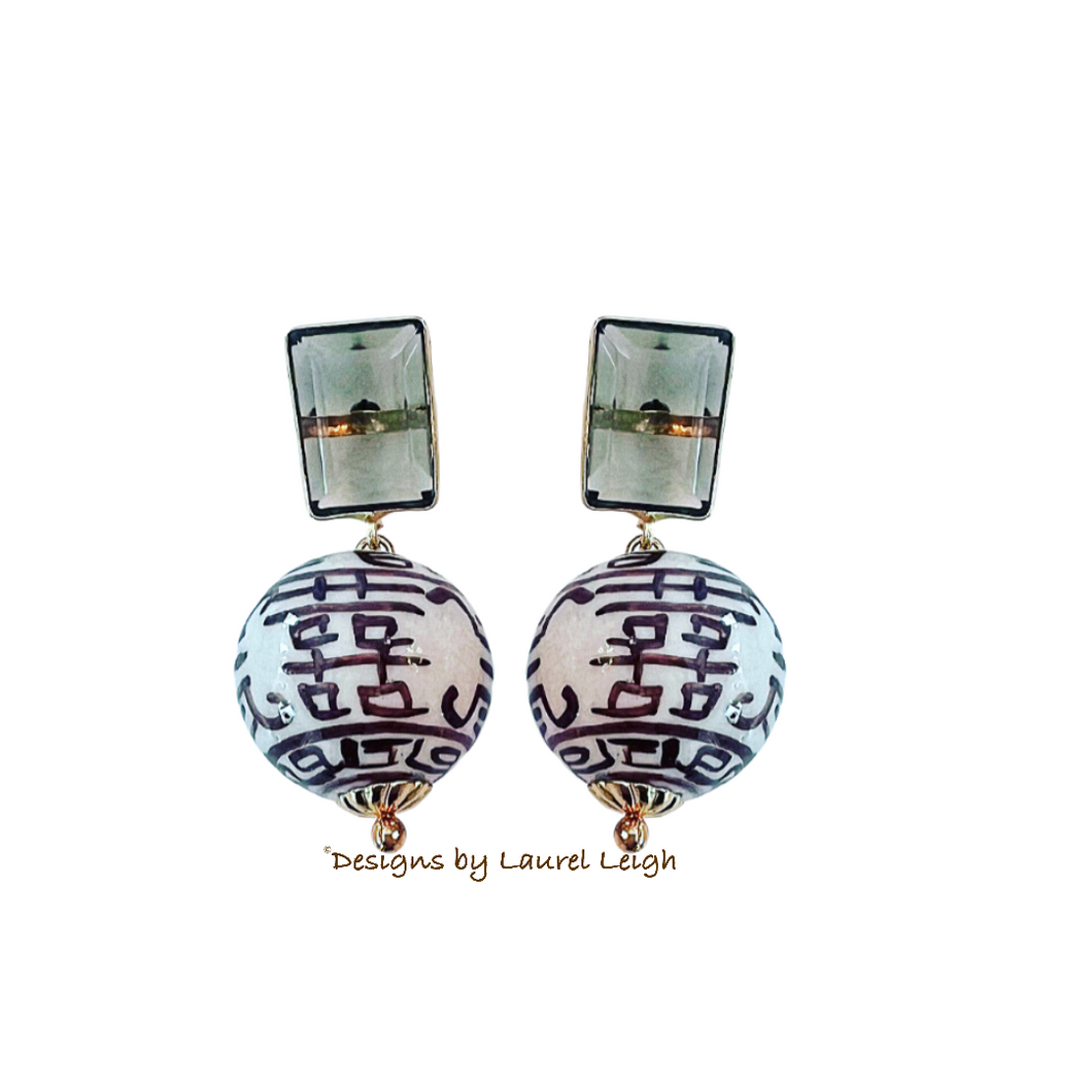 Brown Quartz Chinoiserie Double Happiness Earrings - Chinoiserie jewelry