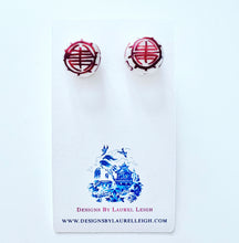 Load image into Gallery viewer, Brown Chinoiserie Stud Earrings - Chinoiserie jewelry