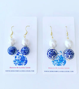 Chinoiserie Longevity Symbol Cotton Pearl Drop Earrings - 2 Sizes - Ginger jar