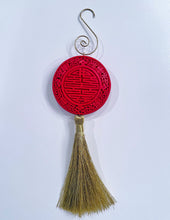 Load image into Gallery viewer, Red Cinnabar Tassel Ornament - Chinoiserie jewelry