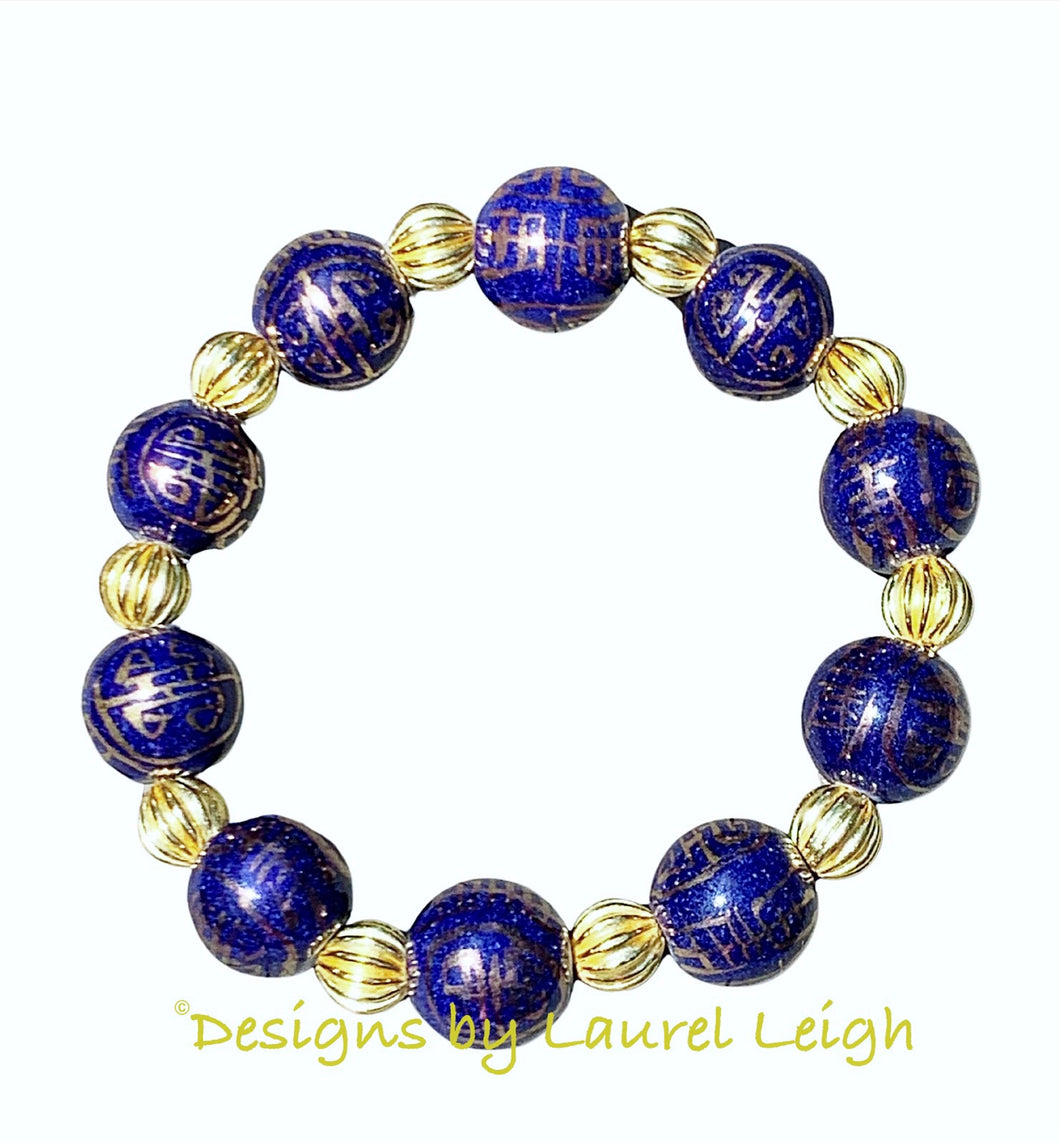 Chinoiserie Beaded Statement Bracelet - Gold & Lapis Blue/Purple - Ginger jar