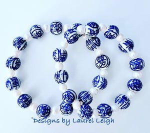 Pearl Chinoiserie Double Happiness Bracelets - Chinoiserie jewelry