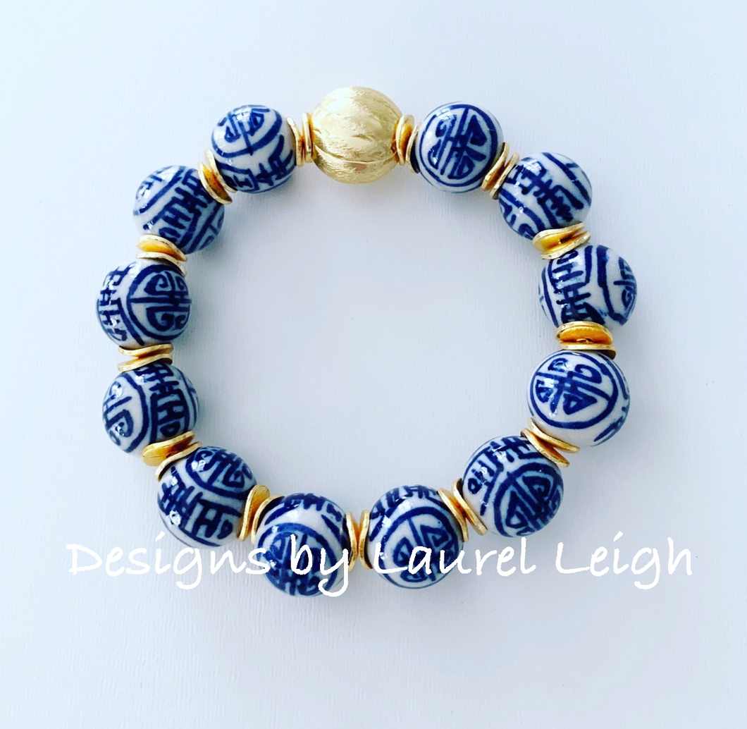 Blue and White Chinoiserie Longevity Symbol Beaded Statement Bracelet - Ginger jar