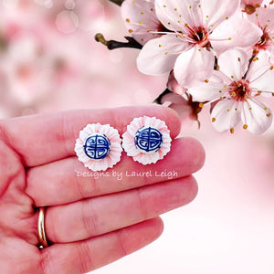 Chinoiserie Floral Pink Pearl Stud Earrings - Chinoiserie jewelry