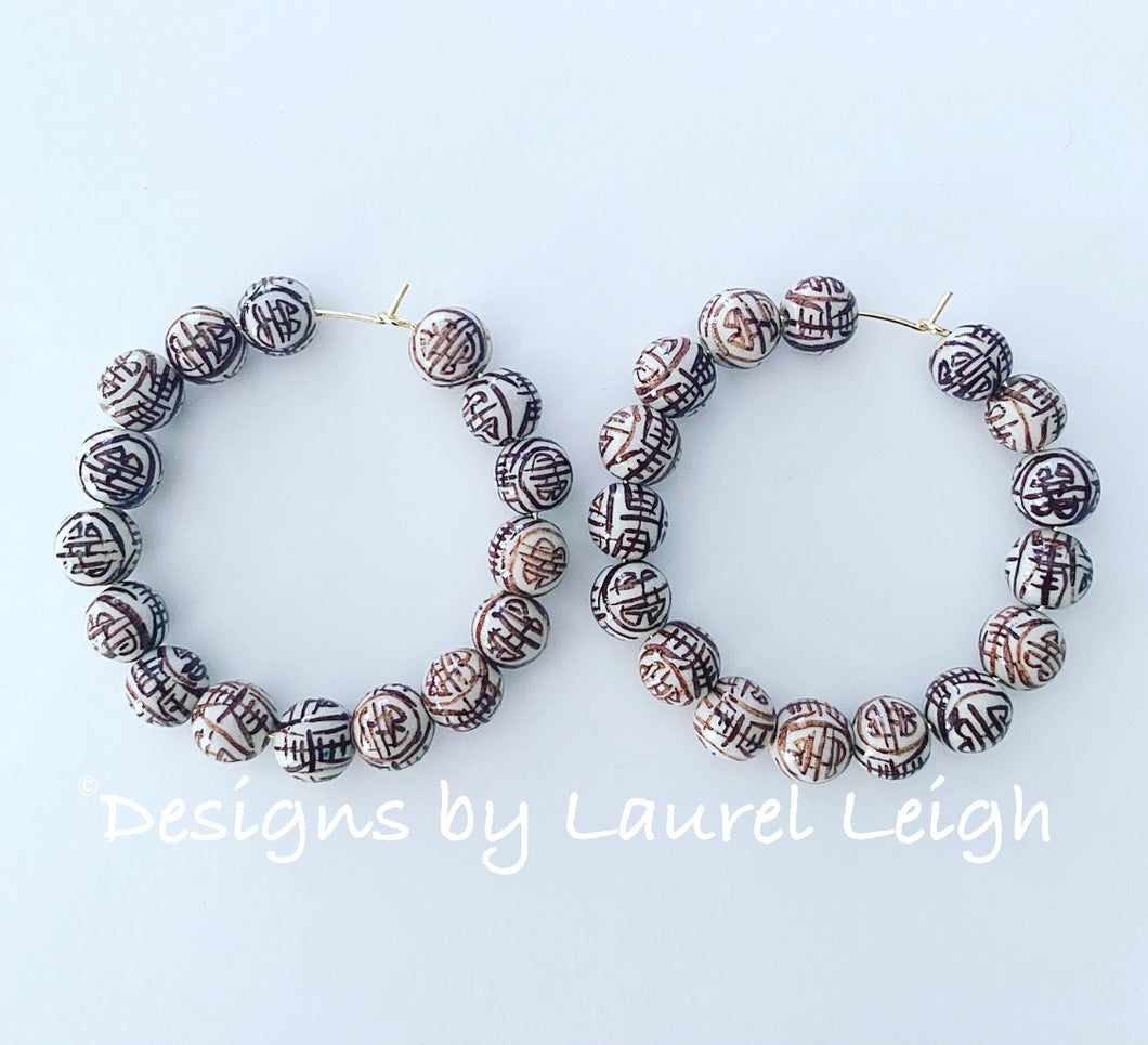 Chinoiserie Longevity Beaded Hoops - Chocolate Brown - Ginger jar