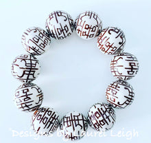 Load image into Gallery viewer, Chunky Chinoiserie Double Happiness Beaded Bracelet - Brown &amp; White - Ginger jar