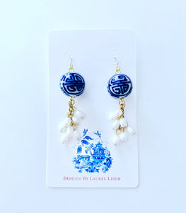 Chinoiserie Dainty Pearl Cluster Earrings - Designs by Laurel Leigh