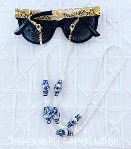 Chinoiserie Ginger Jar & Pearl Eyeglass / Sunglass / Mask Holder / Lanyard Chain / Necklace - 3 Styles - Ginger jar