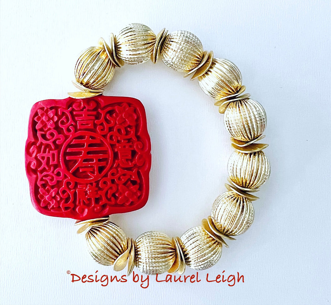 Chinoiserie Red Cinnabar Gold Bead Bracelet - Chinoiserie jewelry