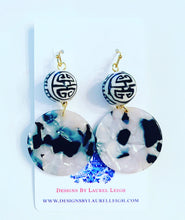 Load image into Gallery viewer, Chinoiserie Ginger Jar Round Tortoise Shell Earrings - Black or Brown - Chinoiserie jewelry