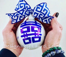 Load image into Gallery viewer, Chinoiserie Hand Painted JUMBO SIZE Christmas Ornament - Pagoda or Double Happiness Symbol Designs - Designs by Laurel Leigh