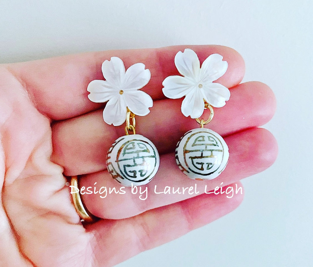 Gold and White Chinoiserie Pearl Flower Earrings - 2 Styles - Ginger jar