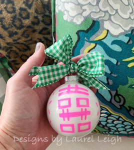 Pink & Green Chinoiserie Hand Painted Christmas Ornament - Pink or Green Paint - Regular Size - Ginger jar