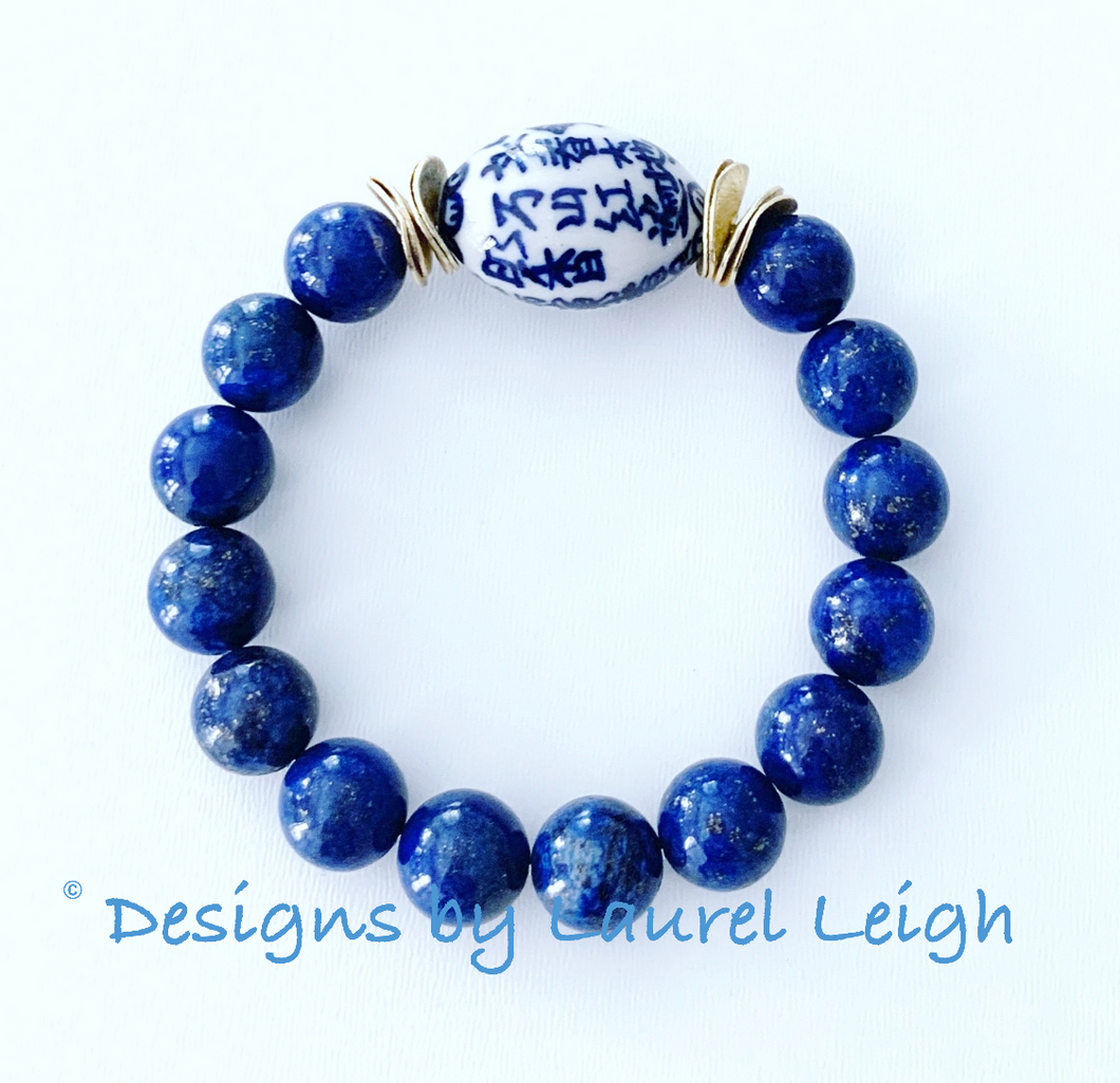 Blue and White Chinoiserie Floral Calligraphy Bead Statement Bracelet - Lapis Lazuli Gemstones - Designs by Laurel Leigh