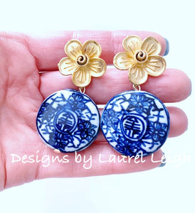 Blue & White Chinoiserie Coin Earrings with Gold Floral Posts - 2 Options - Ginger jar